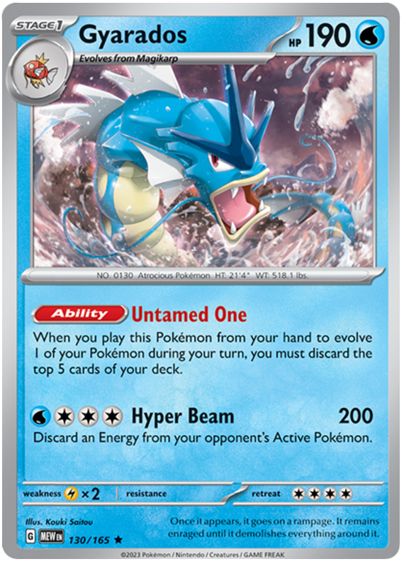 Gyarados (130/165) [Scarlet & Violet: 151]